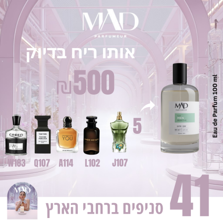 W183 Q107 A114 L102 J107