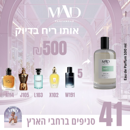 A114 J105 L103 X102 W191