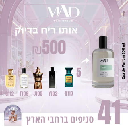 Q112 T109 J105 Y102 Q113