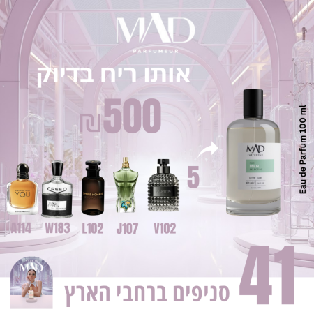 A114 W183 L102 J107 V102