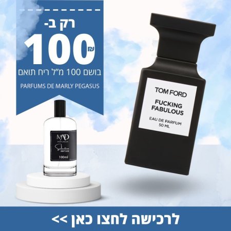 T105 או Q107