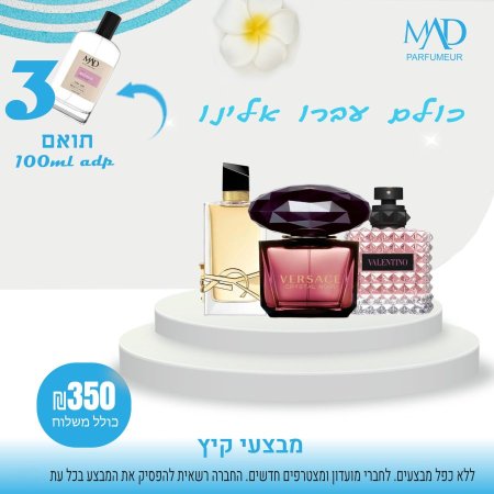 Y101 W150 V113