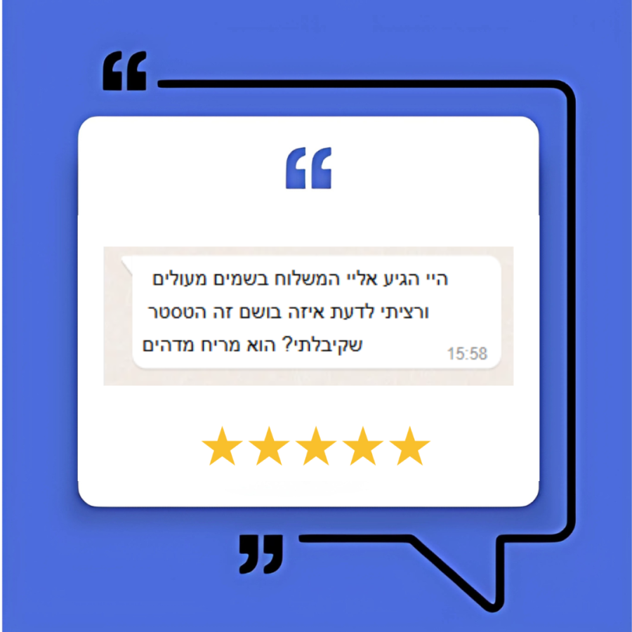 עדות 6