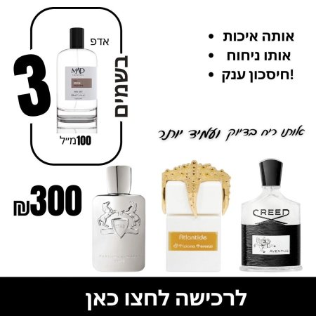 P101 W183 Q114