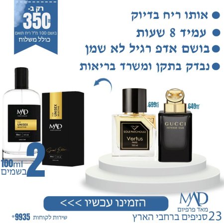 Q120 G103