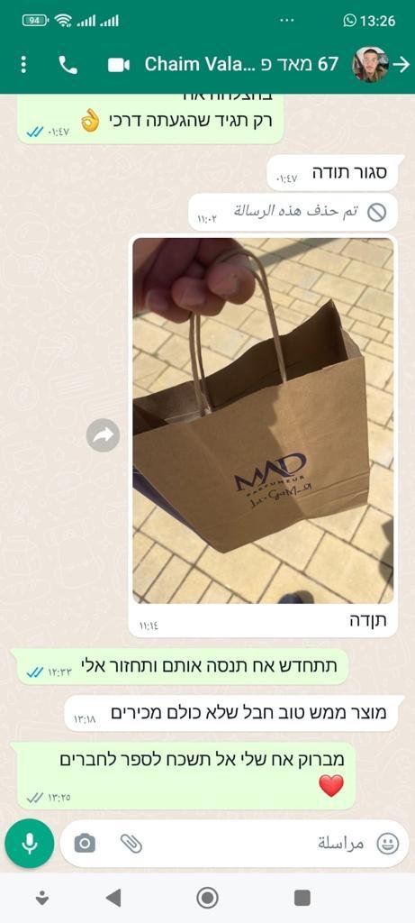 חיים