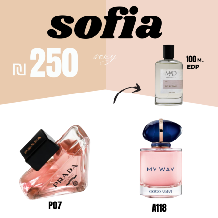 Sofia