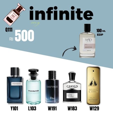 infinite
