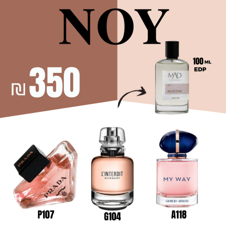 noy