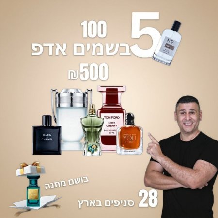 J107 A115 W150 I104 Q102