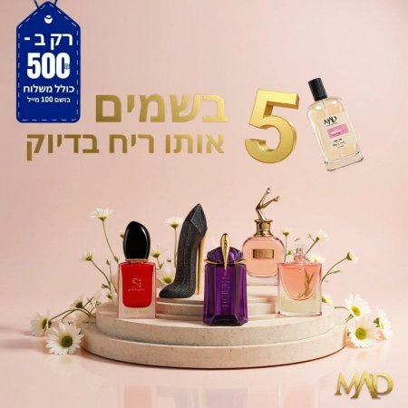 G106 J102 A122 L103 A112