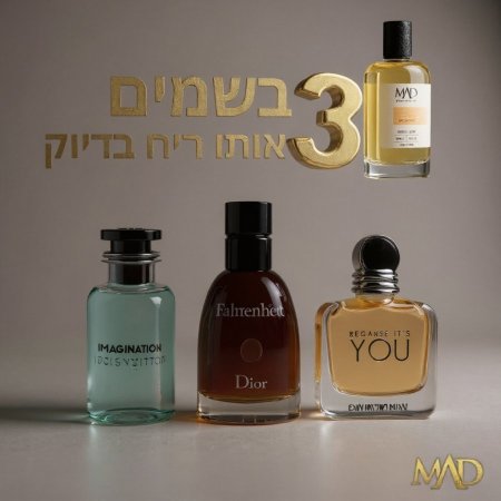 גברים L103 F101 A114