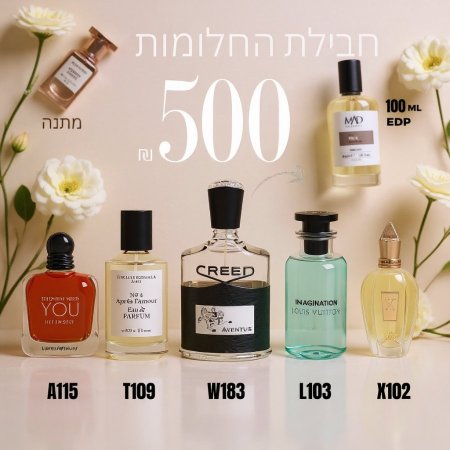 Q111 A115 L103 T109 W183 X102