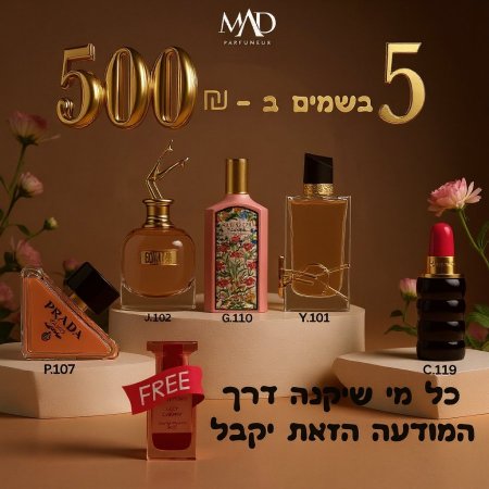 P107 J102 G110 Y101 C119 Q111