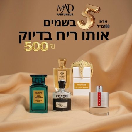 Q113 Q114 Q112 P105 W183