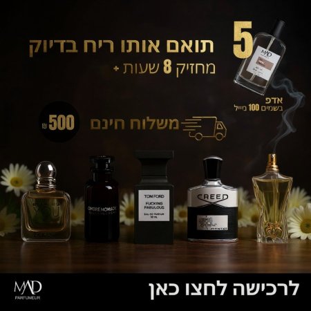 W183 Q107 A114 L102 J107