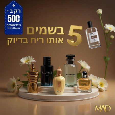 A114 J105 L103 X102 W191