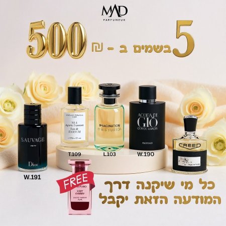 W191 T109 L103 W190 W183