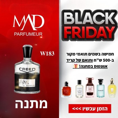 X102 L103 W183 T109 A115 + Q111