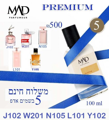 J102 W201 N105 L101 Y102 פרימיום לאישה
